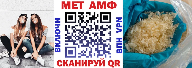 АМФ 98%  Горбатов 