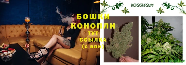 MDMA Premium VHQ Верхний Тагил