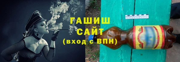 MDMA Premium VHQ Верхний Тагил
