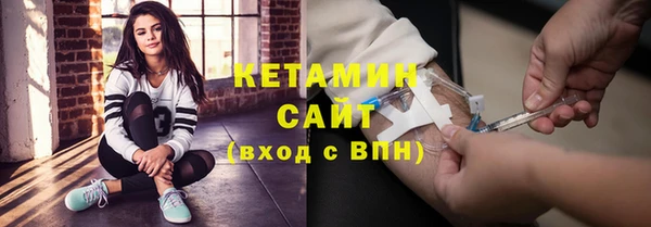 прущие крисы Верея