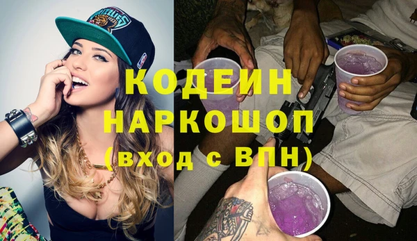 MDMA Premium VHQ Верхний Тагил