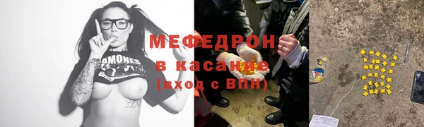 MDMA Premium VHQ Верхний Тагил