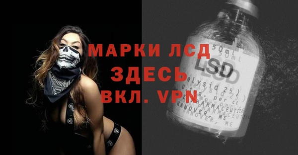 MDMA Premium VHQ Верхний Тагил