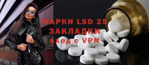MDMA Premium VHQ Верхний Тагил