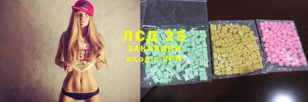 прущие крисы Верея