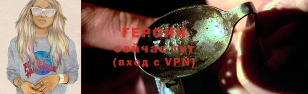 MDMA Premium VHQ Верхний Тагил