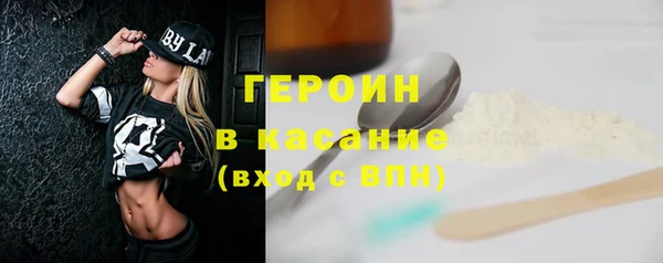 MDMA Premium VHQ Верхний Тагил