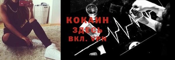 марки lsd Верхнеуральск