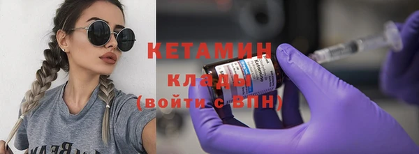 MDMA Premium VHQ Верхний Тагил