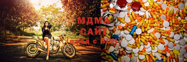 spice Болхов