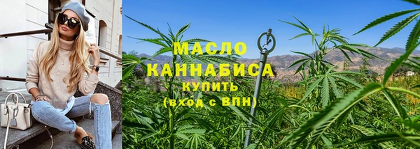 марки lsd Верхнеуральск