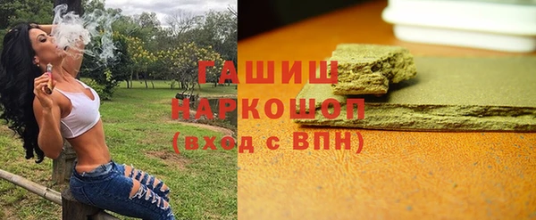 прущие крисы Верея