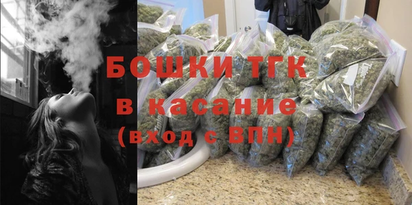 MDMA Premium VHQ Верхний Тагил