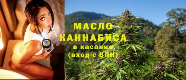 прущие крисы Верея