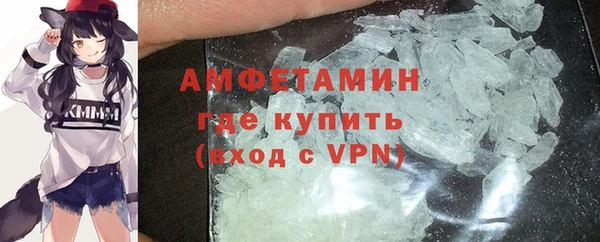 марки lsd Верхнеуральск