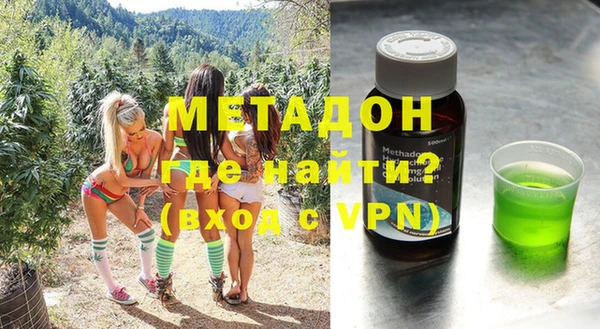 марки lsd Верхнеуральск