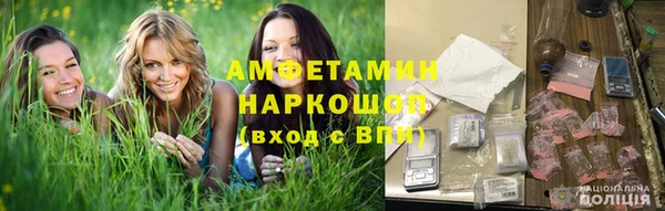марки lsd Верхнеуральск