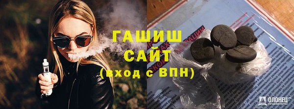 прущие крисы Верея