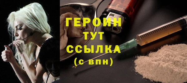MDMA Premium VHQ Верхний Тагил