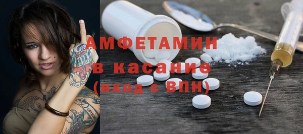 марки lsd Верхнеуральск