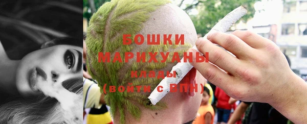 тгк Болохово