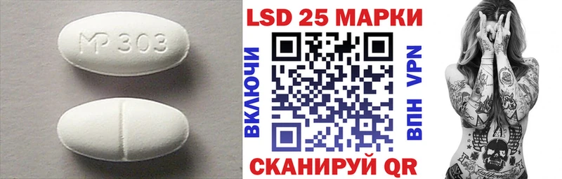 ЛСД экстази ecstasy  Горбатов 