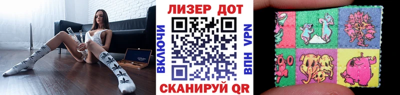 цены   Горбатов  Марки N-bome 1500мкг 